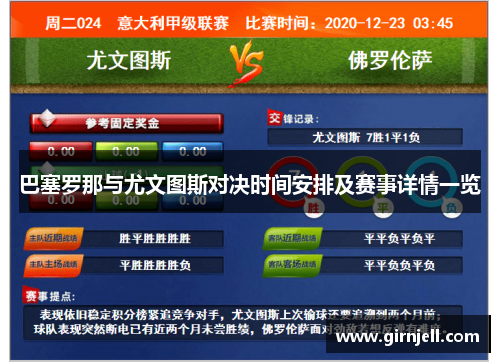 乐玩体育篮球运动员林书豪宣布退役